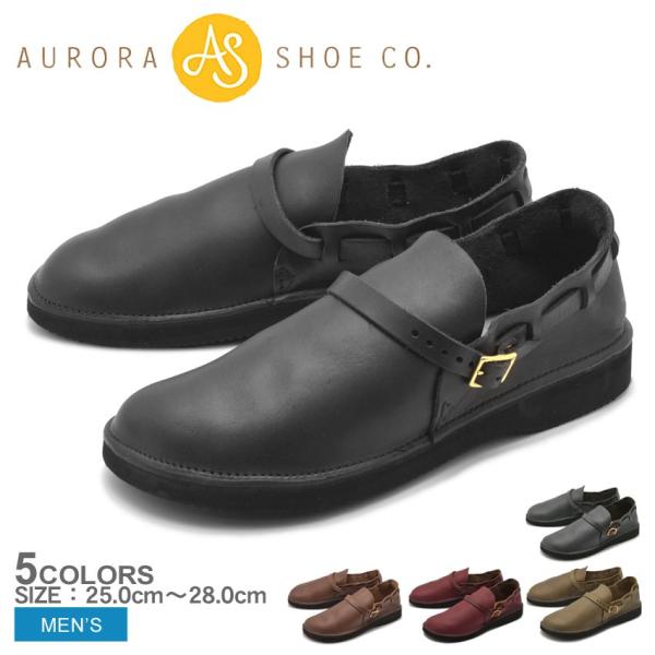aurora mall shoe stores