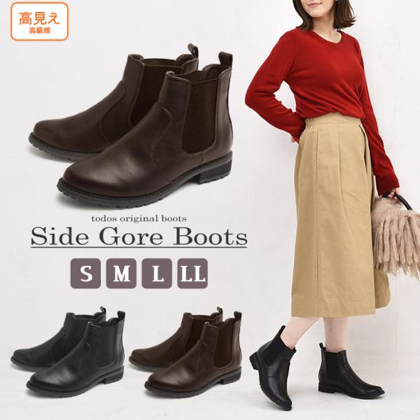 TChSA V[gu[c fB[X q[3cm  U[ ₷ lC  vC ghX tR[f 