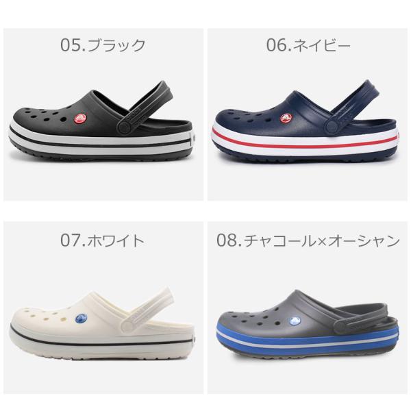 悪夢 書く 見つけた クロックス 白 レディース Dependablehomecareservices Net