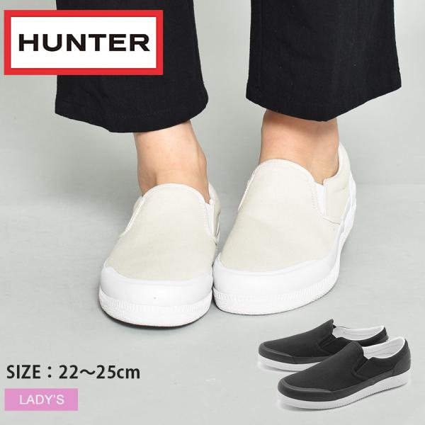 ハンター スニーカー オリジナル キャンバス プリムソール レディース ブランド 長靴 Hunter 1247 0091 Z Mall ヤフーショッピング店 通販 Yahoo ショッピング