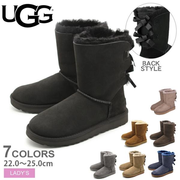 UGG Australia（アグオーストラリア） 送料無料 アグ ムートンブーツ
