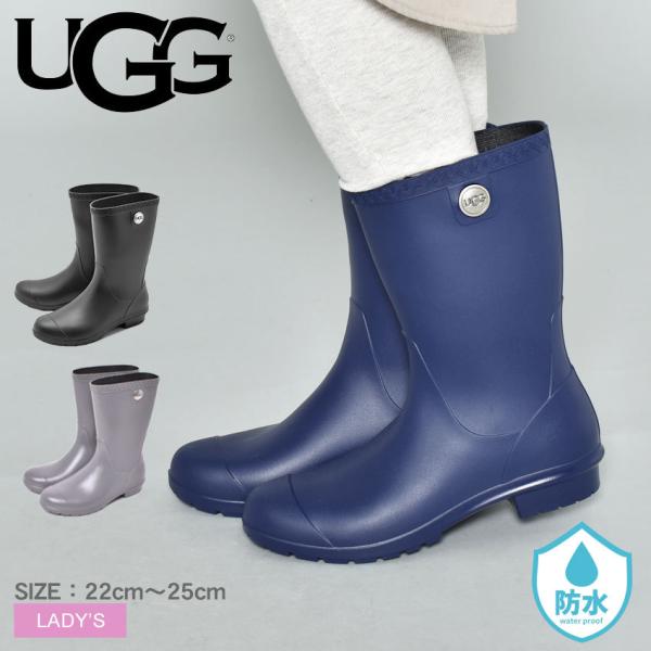 ＵＧＧレインブーツ UGG Drizlita レインブーツ レディース ショート おしゃれ ブランド