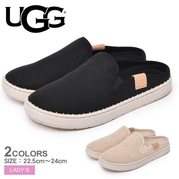 ご*ん様 UGG UGG スリッポン レディース　LUCIAH ナチュラル　23 楽天市場】UGG スリッポン レディース フラット おしゃれ