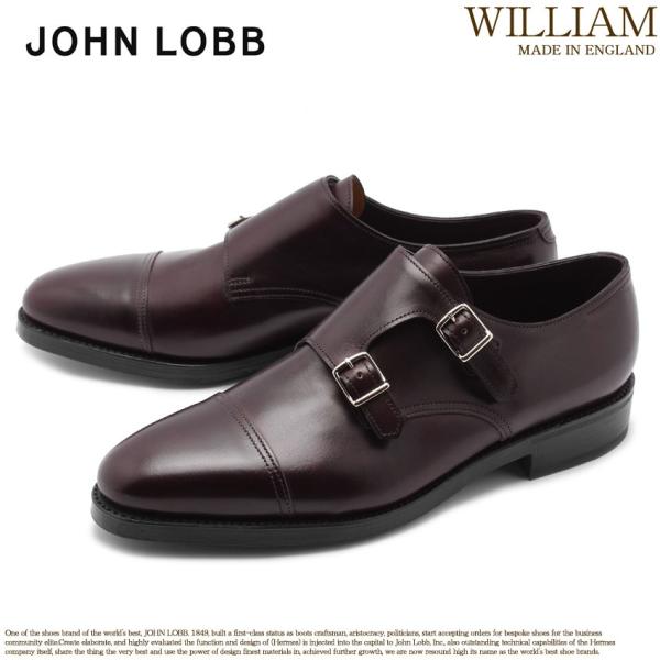 John Lobb◆William◆ダブルバックルシューズ◆メンズ革靴 ☆大人気☆】JOHN LOBB ☆ WILLIAM ダブルバックルシューズ