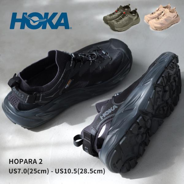 HOKA ONE ONE ブラック スポーツサンダル HOKA ONE ONE ホカオネオネ HOPARA ホパラ ブラック サンダル