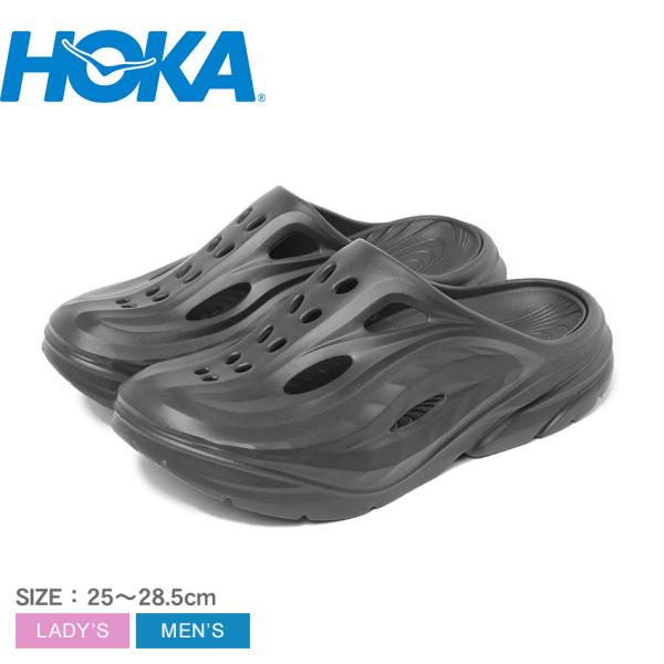 値下げ不可。貴重　レア　初期HOKA ブラックリカバリーサンダル ホカ」の7月に買うべき“黒サンダル”3選！ 1万円以下のリカバリー