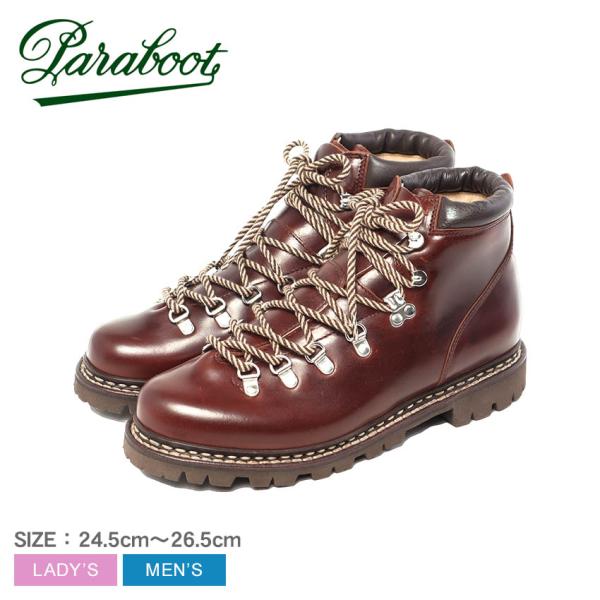 Paraboot（パラブーツ） 革靴 メンズ PARABOOT 188903 ブラウン 靴