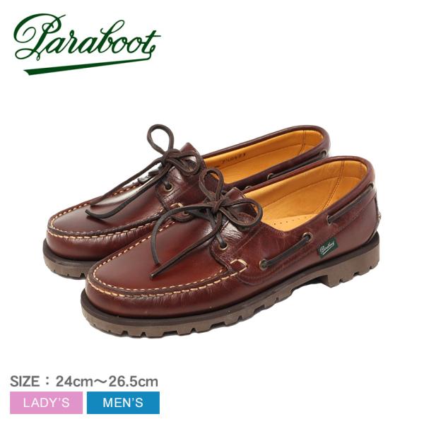 Paraboot（パラブーツ） 革靴 メンズ PARABOOT 95803 ブラウン 靴