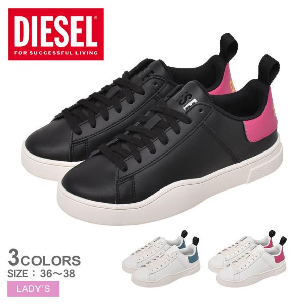 DIESEL（ディーゼル） 送料無料 スニーカー レディース DIESEL Y02042