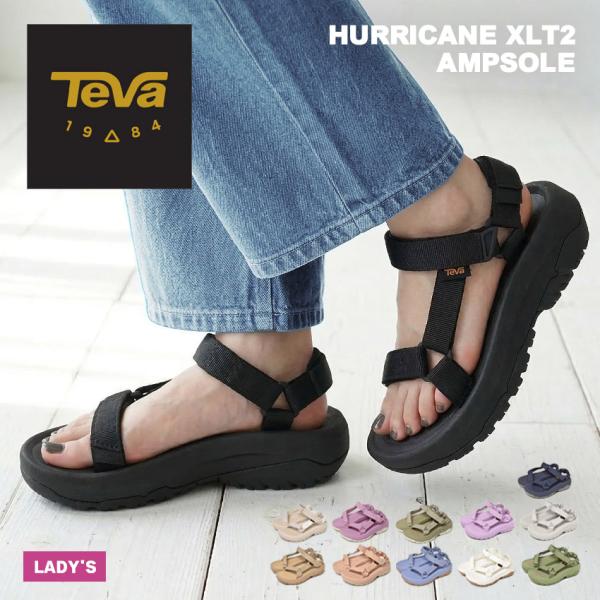 Teva（テバ） サンダル レディース ハリケーン XLT2 アンプソール TEVA