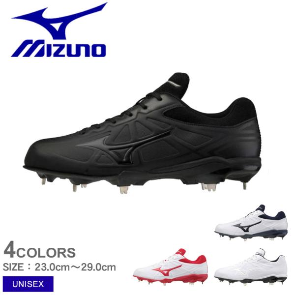 MIZUNO（ミズノ） スパイク メンズ メンズ ライトレボバディー(野球