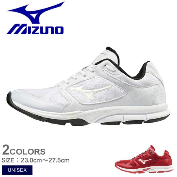 【未使用品】ミズノ（メンズ） 野球 トレーニングシューズ MIZUNO 送料無料 ミズノ 野球 トレーニングシューズ アップ