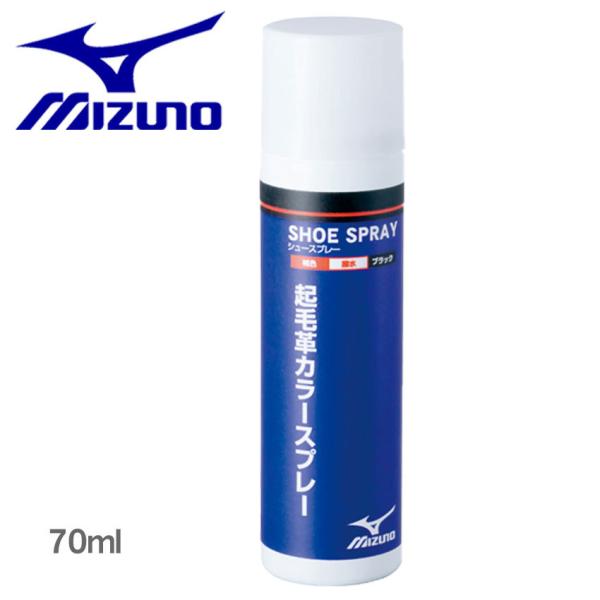 ~Ym PApi Y fB[X NъvJ[Xv[i싅j MIZUNO 2ZK83800 u[  싅 x[X{[ XpCN C XpCN 