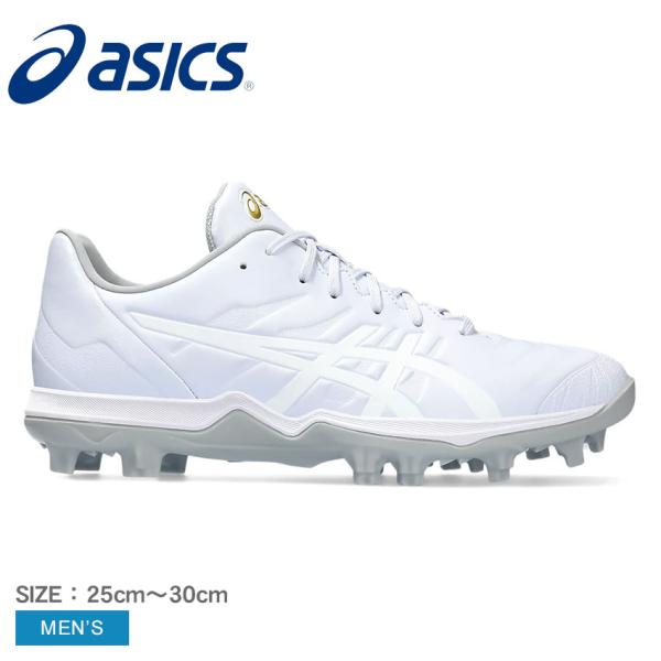 アシックス　オーダースパイク　26cm ASICS（アシックス） スパイク メンズ ASICS 1121A067 ホワイト 白