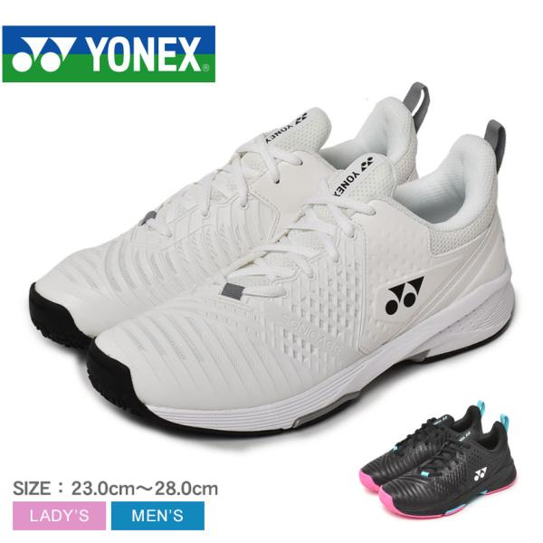 ☆ 新品 ☆ YONEX テニスシューズ WIDE ホワイト ソニケージ3 28 楽天市場】ヨネックス パワークッションソニケージ3メンAC YONEX