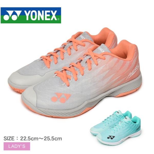 YONEX SHBA1EX バドミントンシューズ ホワイト/オレンジ YONEX バドミントンシューズ ホワイト/オレンジ - メルカリ