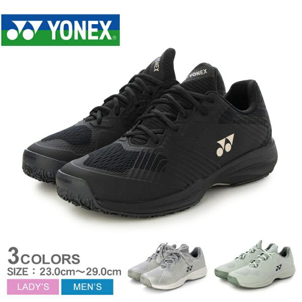 z-mall_1617-0061