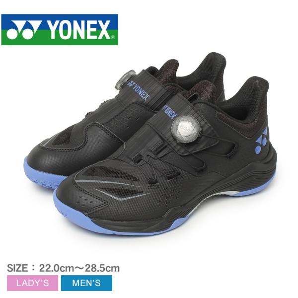 YONEX（ヨネックス） バドミントンシューズ メンズ レディース YONEX