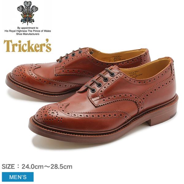 Tricker's トリッカーズ 革靴 内羽根 ダークブラウン Tricker's トリッカーズ シューズ メンズ カントリー バートン