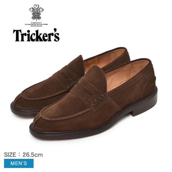 Tricker's ブラウン レザー ローファー ローファー | 【青山店別注】L5673 / MARRON ANTIQUE (LEATHER