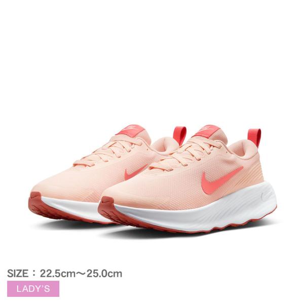 NIKE（ナイキ） ウォーキングシューズ レディース NIKE FV6343 ピンク