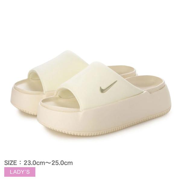 ナイキ シャワーサンダル レディース NIKE HJ5601 ベージュ シューズ サンダル シャワサン レザーサンダル スライドサンダル ブランド