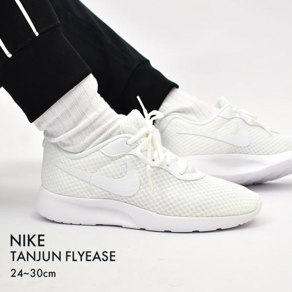 NIKE スニーカー NIKE ナイキ ランニングシューズ メンズ タンジュン フライ