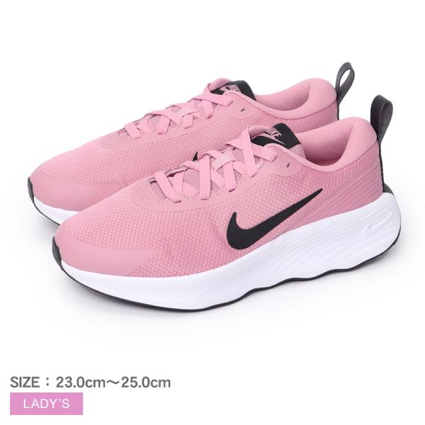NIKE（ナイキ） スニーカー レディース NIKE HQ8478 ピンク ブラック
