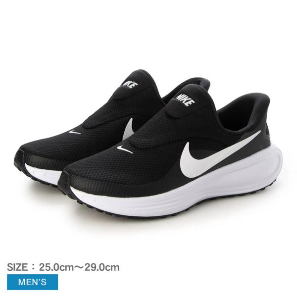 ナイキ スニーカー メンズ NIKE HQ2414 ブラック 黒 靴 シューズ ローカット ブランド ロゴ シンプル カジュアル スポーツ スポーティ アウトドア お出かけ