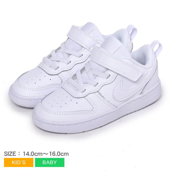 iCL Xj[J[ LbY xr[ q R[g o[ E 2 TDV NIKE BQ5453 zCg  j̎q ̎q qǂ V[Y C 