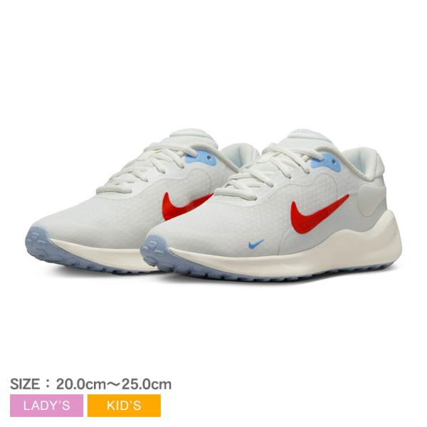 【最終値下げ】【急募】NIKE 女性用　白靴　23.5 定価9130円新品23 5cm ナイキ NIKE 白 クエスト 5 レディース