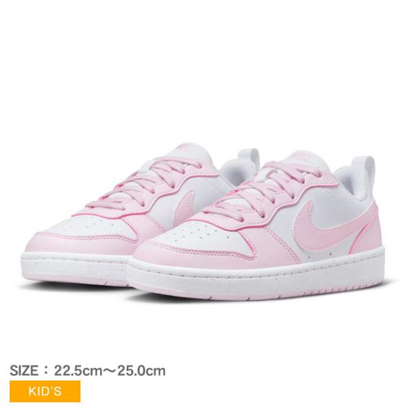 NIKE キッズ　ノーヴィス♡ピンク NIKE（ナイキ） スニーカー キッズ ジュニア 子供 コート ボロー LOW