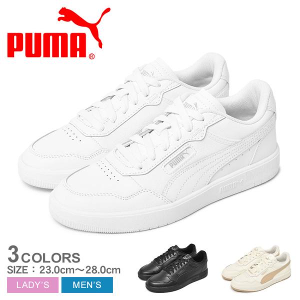 PUMA（プーマ） スニーカー メンズ レディース コート ウルトラ PUMA