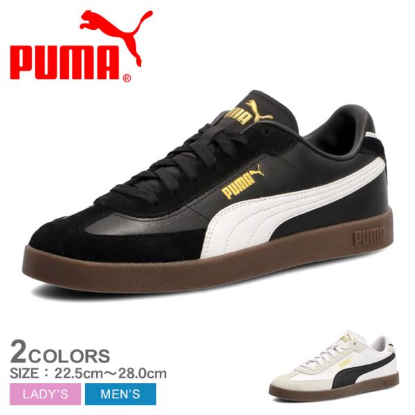 PUMA（プーマ） スニーカー メンズ レディース PUMA 397447 ブラック