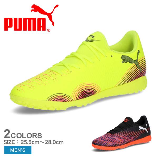 PUMA（プーマ） トレーニングシューズ メンズ PUMA 108378 ブラック 黒