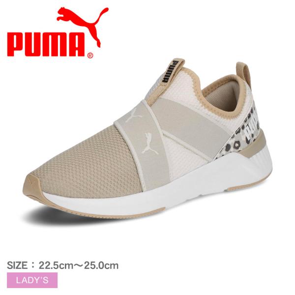 PUMAランニングシューズ 24cm プーマ（PUMA）ランニングシューズ トレーニングシューズ 部活