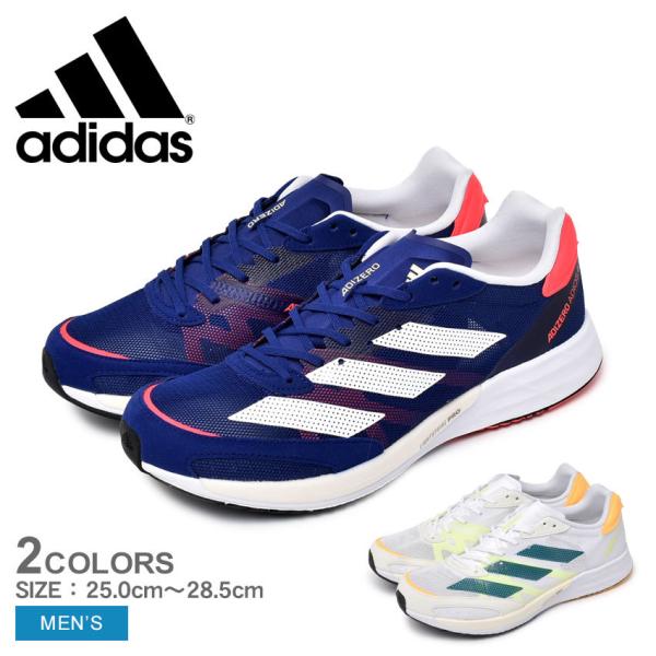 adidas - アディダス ランニングシューズ　 アディゼロ ジャパン 6  ２６センチ 楽天市場】アディダス ランニングシューズ メンズ アディゼロ