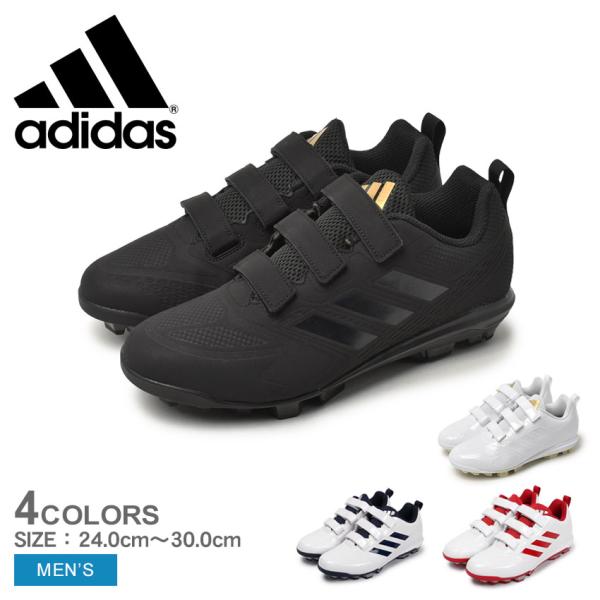 adidas スパイクシューズ 黒/白 adidas アディダス スパイク メンズ スタビル 5 ポイント ロー