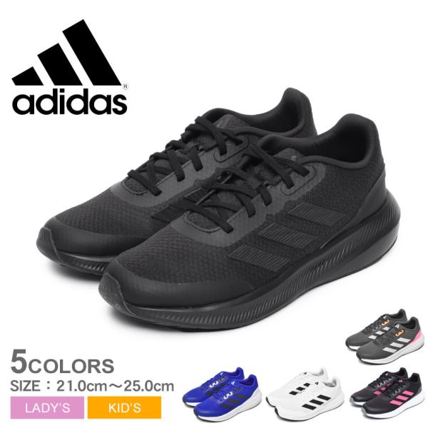 z-mall_1657-0774
