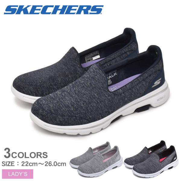 skechers north point mall
