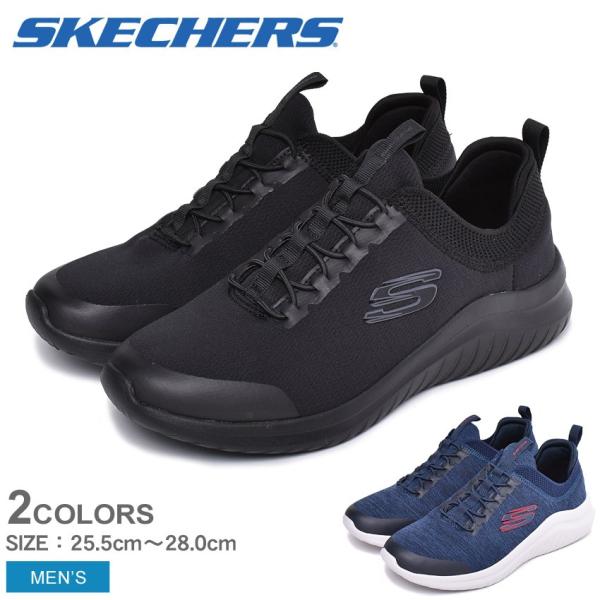skechers north point mall