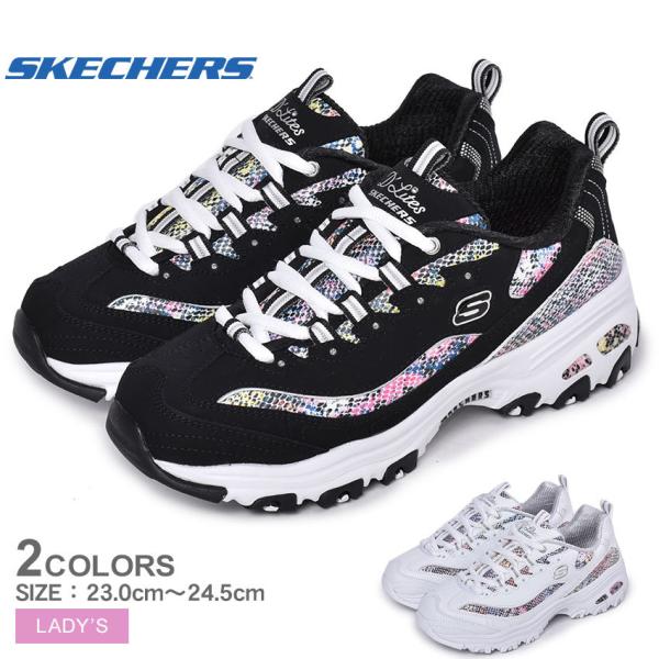 skechers north point mall
