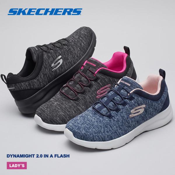 スケッチャーズ スニーカー レディース SKECHERS 12965W ブラック 黒 グレー シューズ ウォーキング トレーニング ジム 靴 ローカット ブランド シンプル