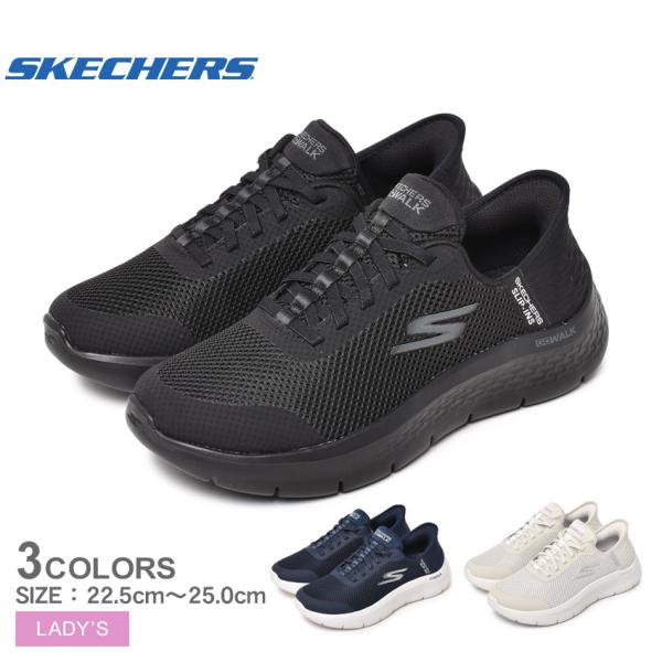 SKECHERS スケッチャーズ スリップインズ レディース　23.5センチ z-mall_1664-0126