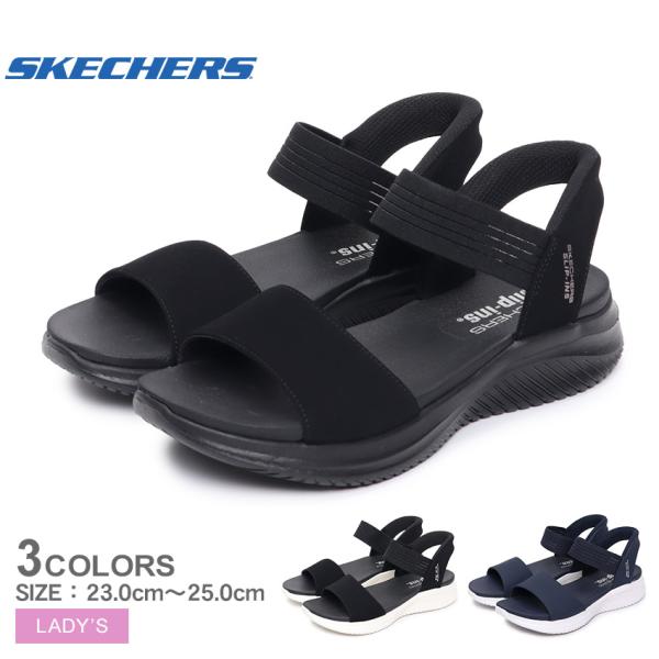 SKECHERS スポーツサンダル ブラック SKECHERS スケッチャーズ スポーツサンダル レディース 119804