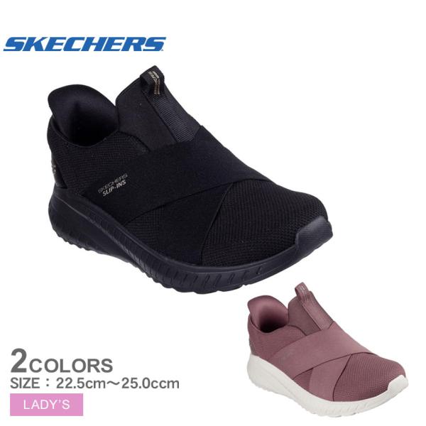 スケッチャーズ SLIP-INS 117505W ブラック24cm 楽天市場】スケッチャーズ SKECHERS スリッポン スリップインズ
