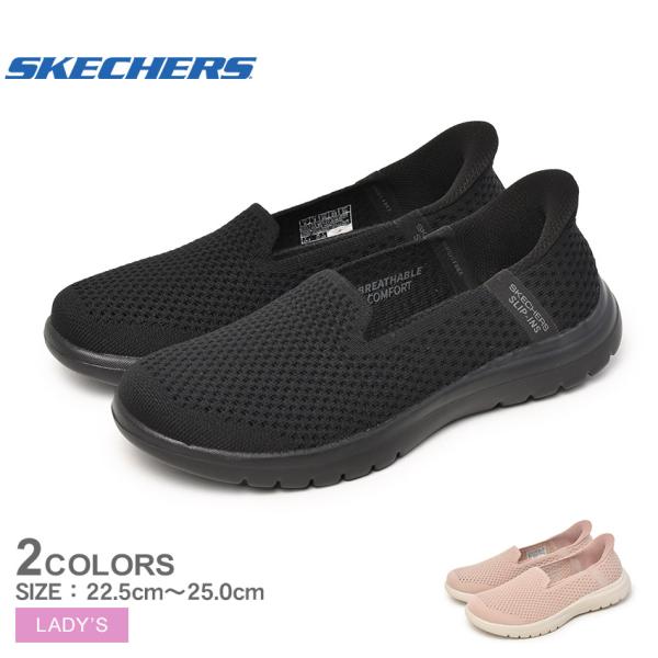 SKECHERS（スケッチャーズ） スリッポン レディース SKECHERS 136180