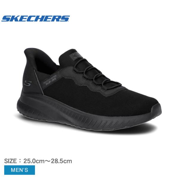 SKECHERS（スケッチャーズ） スニーカー メンズ SKECHERS 200254W