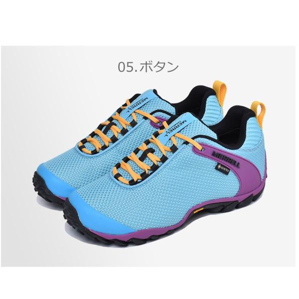 ハイキング レディース 靴 シューズ ヤフーショッピング店 ゴアテックス レディース 1665 0121 Z Mall ストーム カメレオン8 レディース カメレオン8 Merrell トレッキングシューズ アウトドア メレル