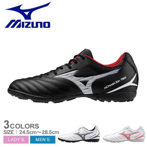 MIZUNO ミズノ サッカーシューズ メンズ レディース P1GD2425